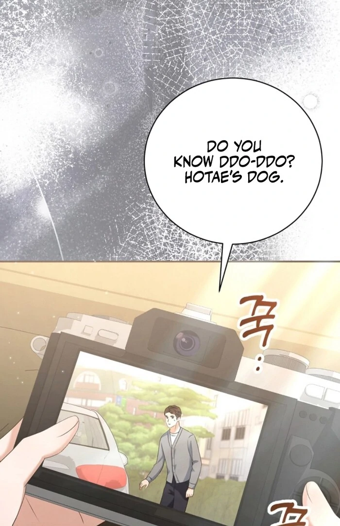 Matchmaking Breach Chapter 10 - Page 48