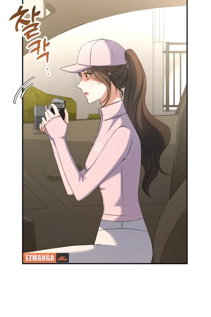 Matchmaking Breach Chapter 10 - Page 74