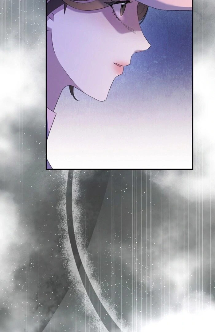 Matchmaking Breach Chapter 10 - Page 78