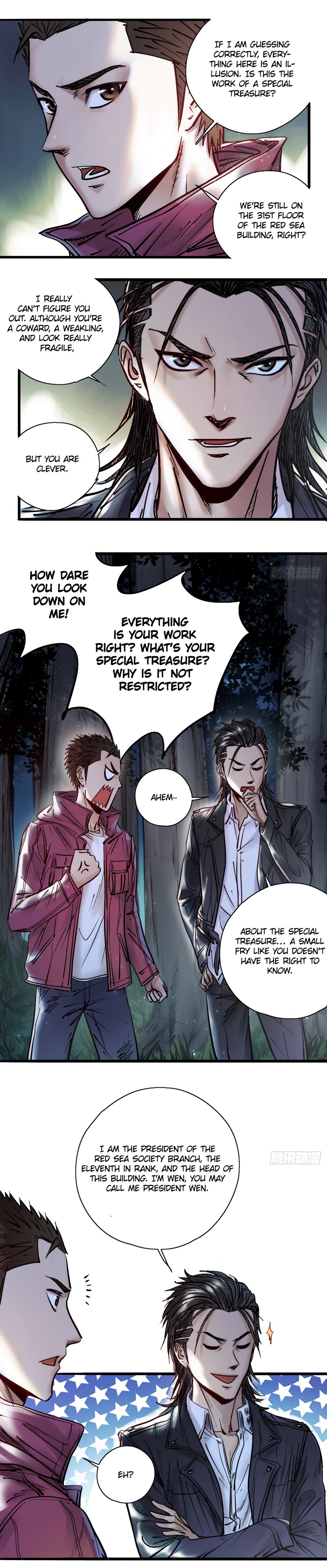 Material and Spiritual World Chapter 19 - Page 6