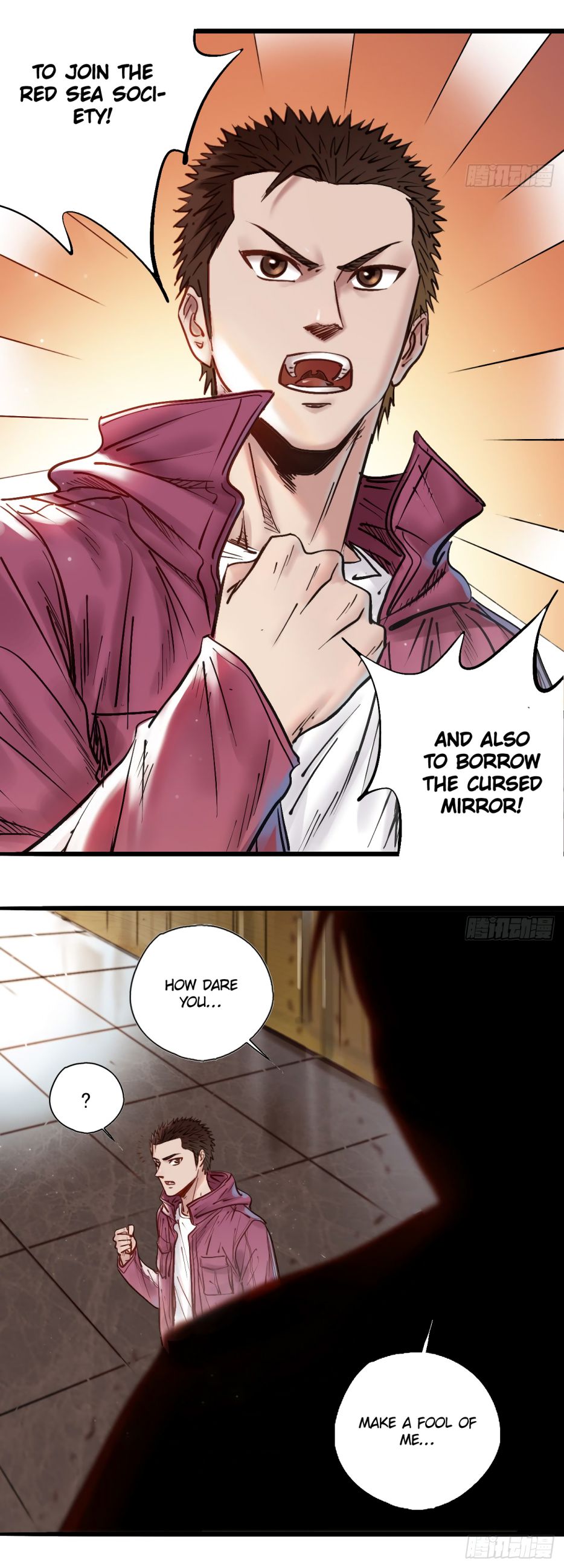 Material and Spiritual World Chapter 19 - Page 10
