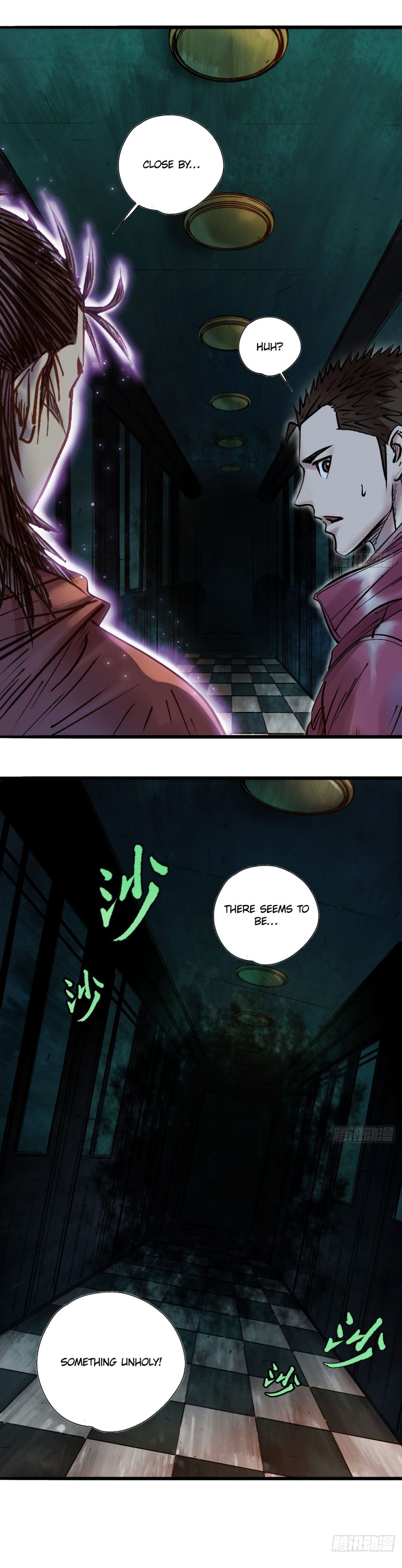 Material and Spiritual World Chapter 20 - Page 16