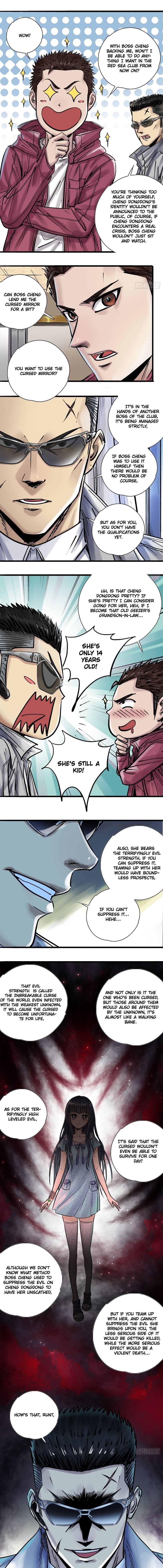 Material and Spiritual World Chapter 25 - Page 5