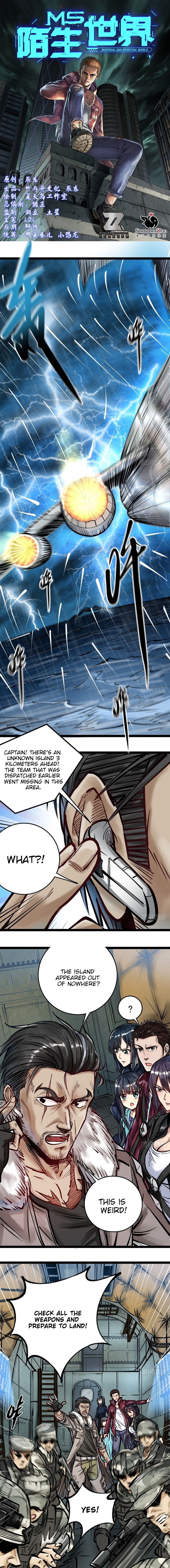 Material and Spiritual World Chapter 32 - Page 2