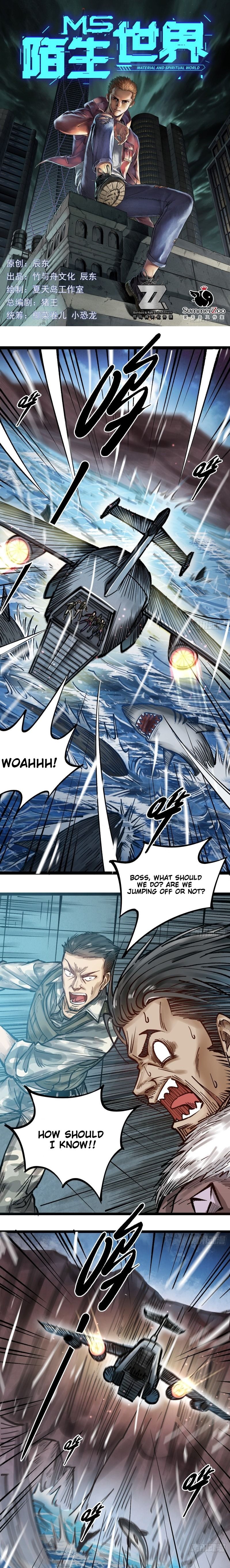 Material and Spiritual World Chapter 33 - Page 2