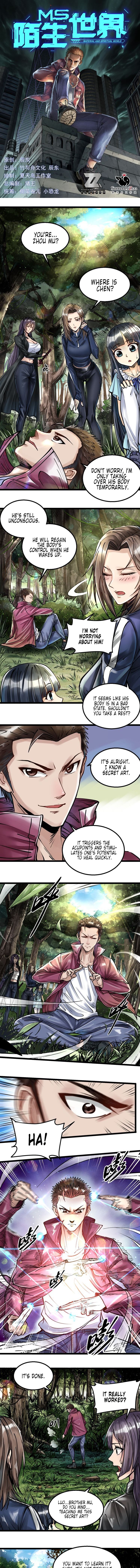 Material and Spiritual World Chapter 38 - Page 2