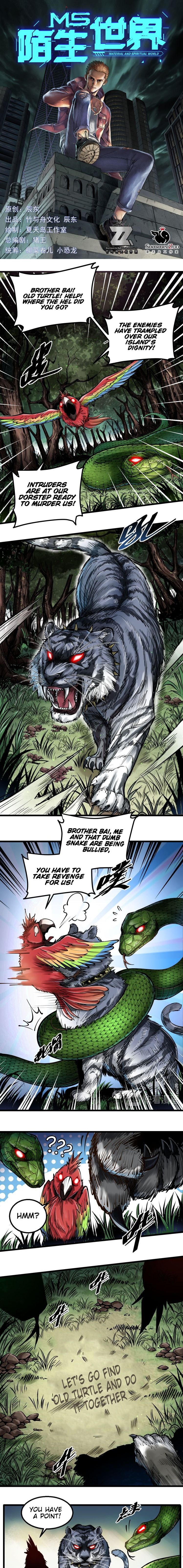 Material and Spiritual World Chapter 41 - Page 2