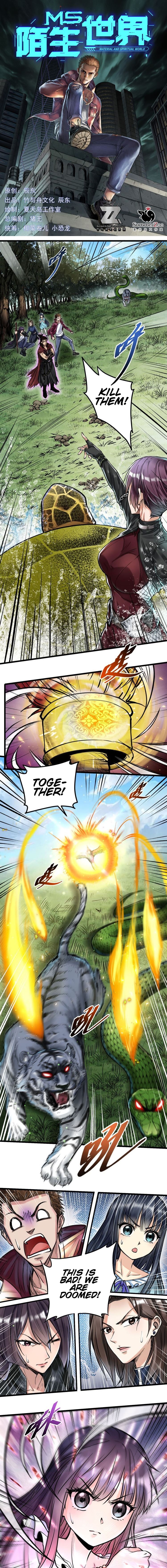 Material and Spiritual World Chapter 43 - Page 2