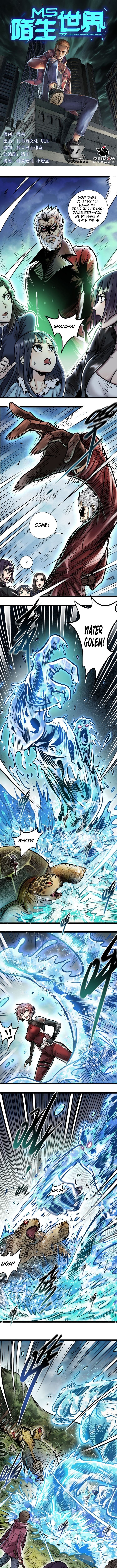 Material and Spiritual World Chapter 45 - Page 2