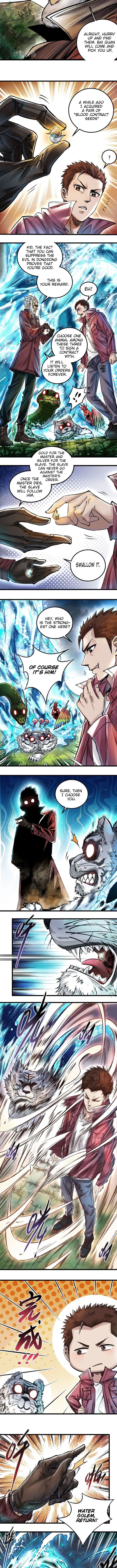 Material and Spiritual World Chapter 45 - Page 6