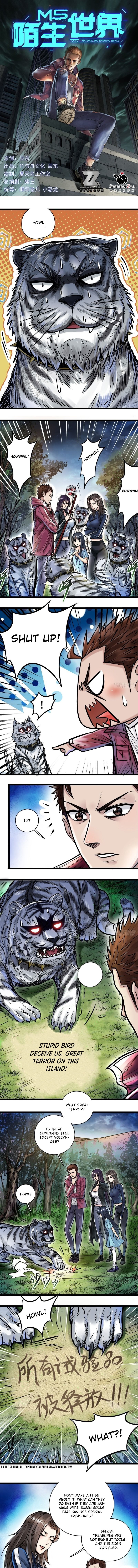 Material and Spiritual World Chapter 46 - Page 2