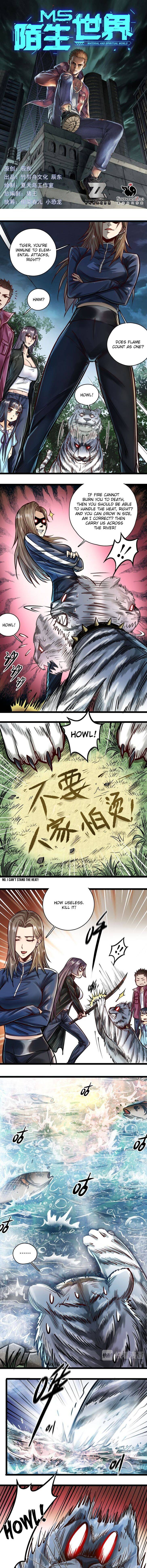 Material and Spiritual World Chapter 47 - Page 2