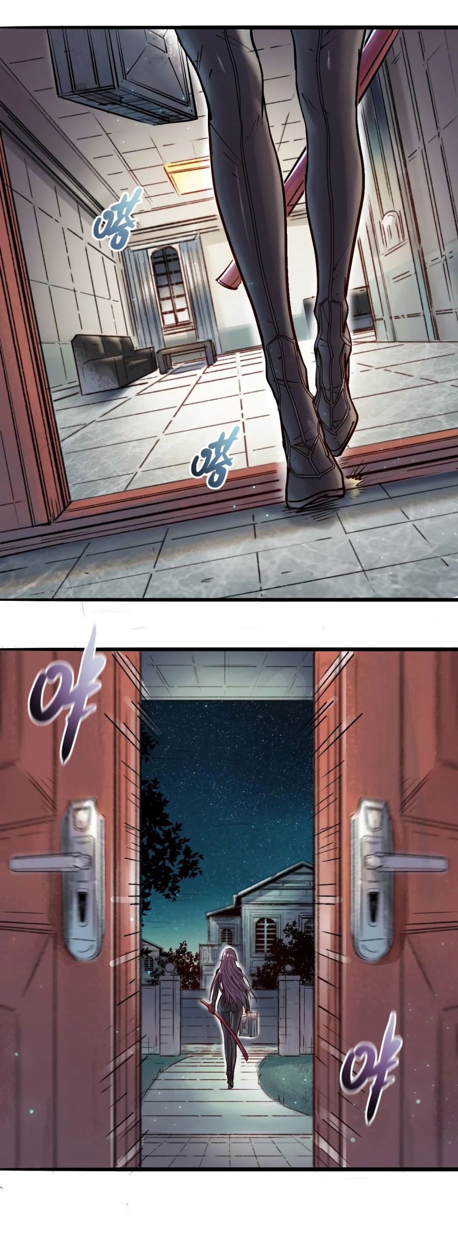 Material and Spiritual World Chapter 9 - Page 13