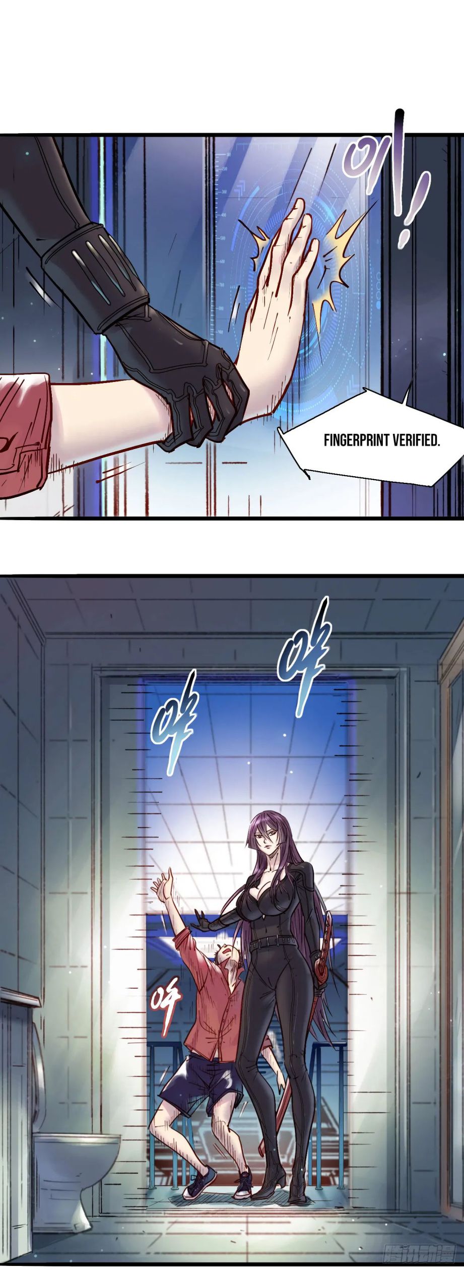Material and Spiritual World Chapter 9 - Page 10