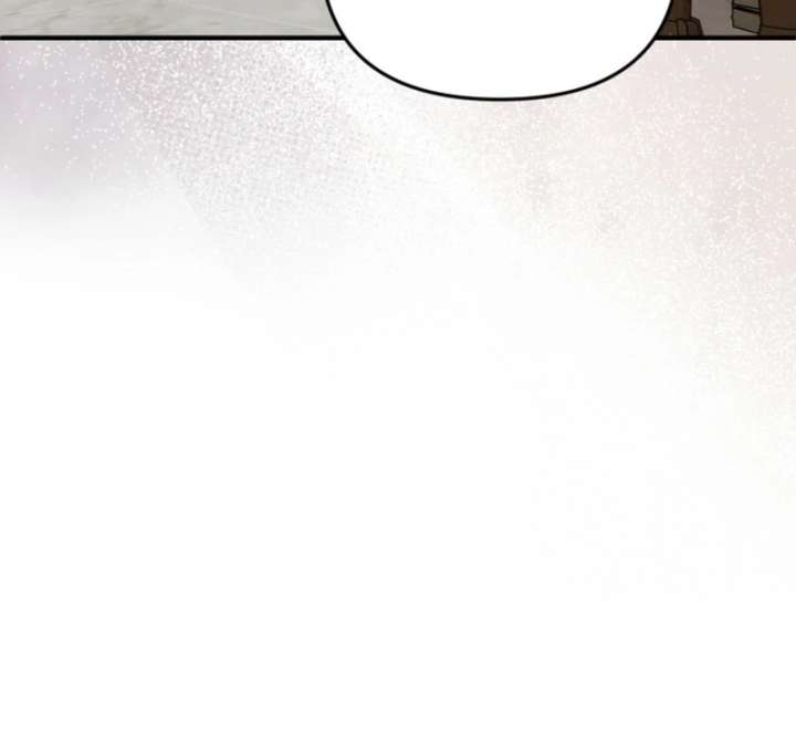 Materialistic Princess Chapter 102 - Page 123