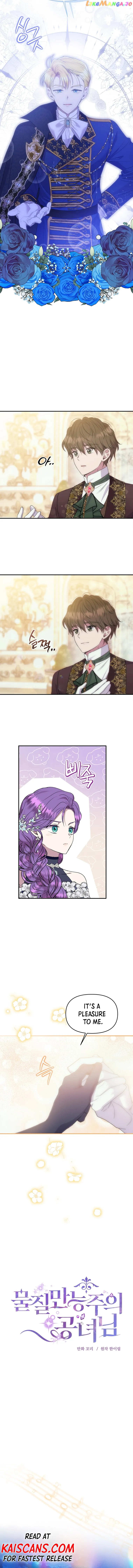 Materialistic Princess Chapter 35 - Page 3