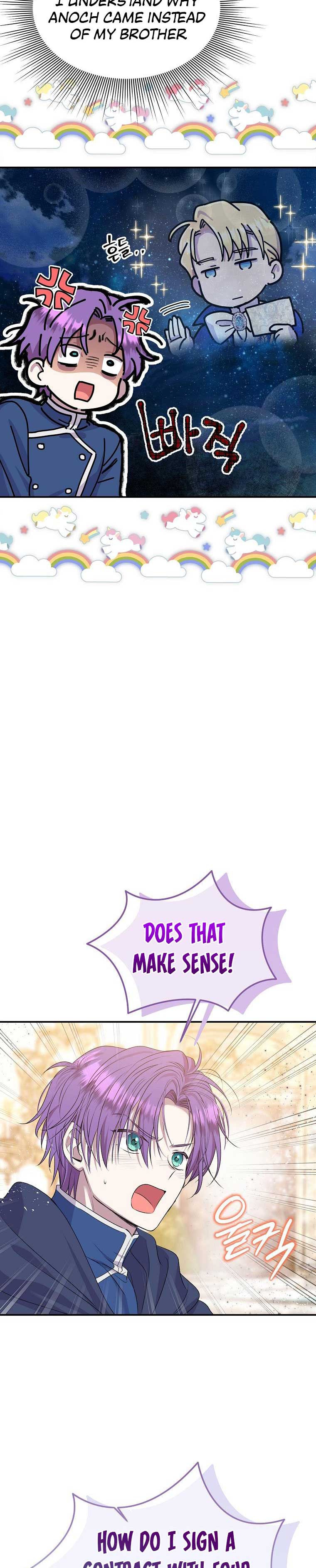 Materialistic Princess Chapter 37 - Page 4