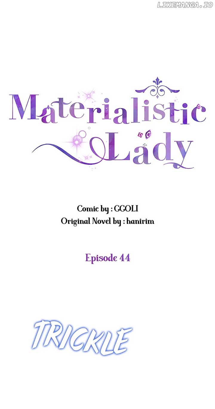 Materialistic Princess Chapter 44 - Page 12