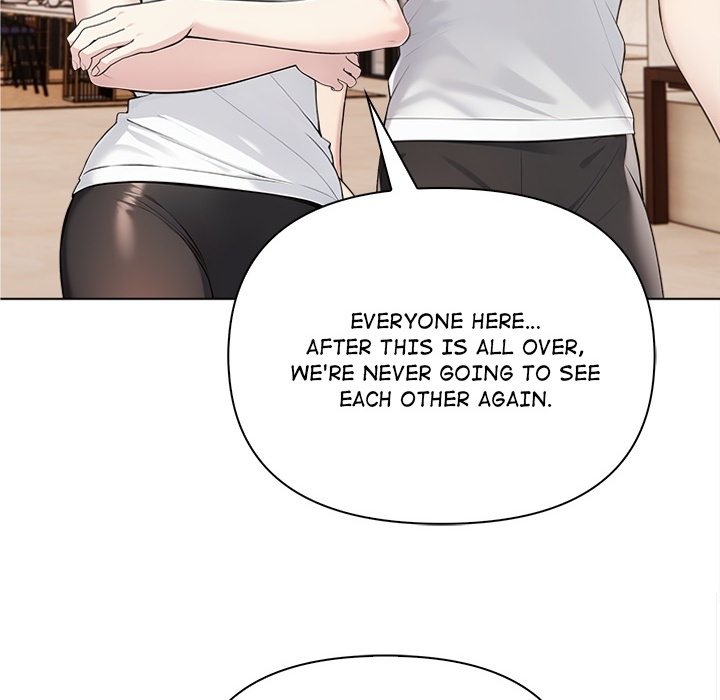 Matrimoney Game Chapter 0 - Page 14