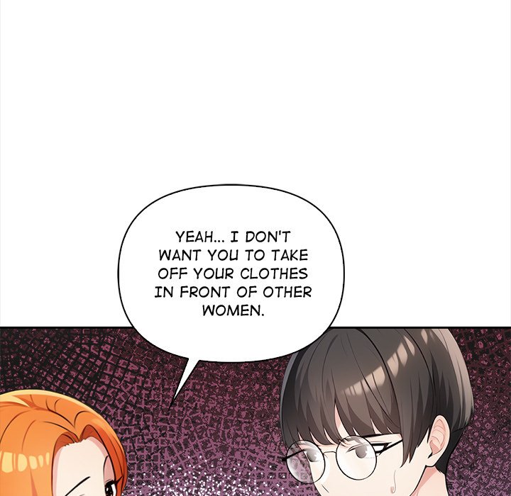 Matrimoney Game Chapter 1 - Page 181