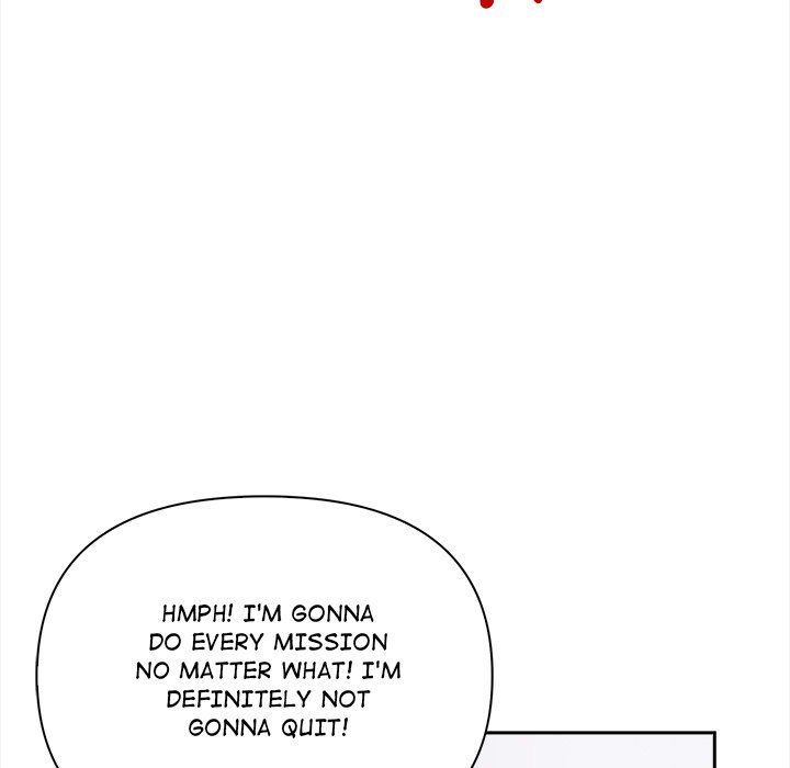 Matrimoney Game Chapter 1 - Page 97