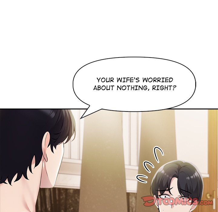 Matrimoney Game Chapter 10 - Page 40