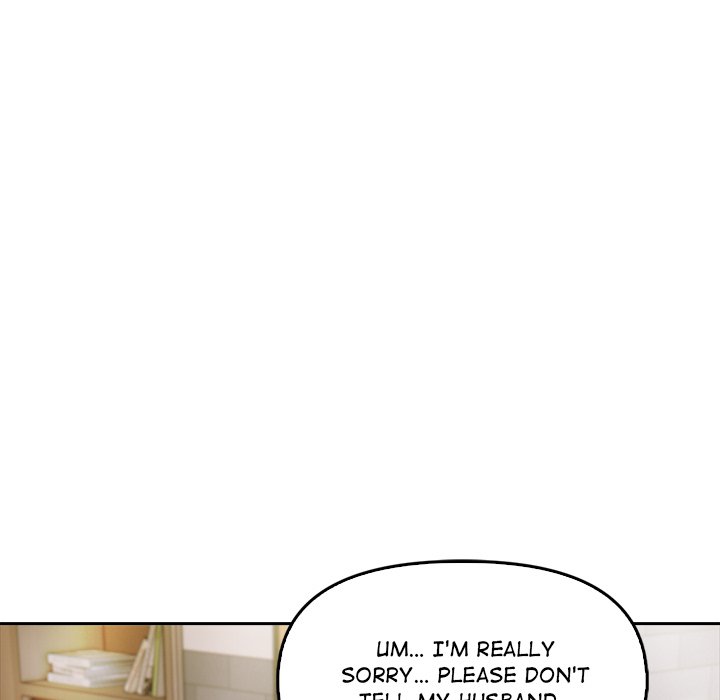 Matrimoney Game Chapter 10 - Page 49