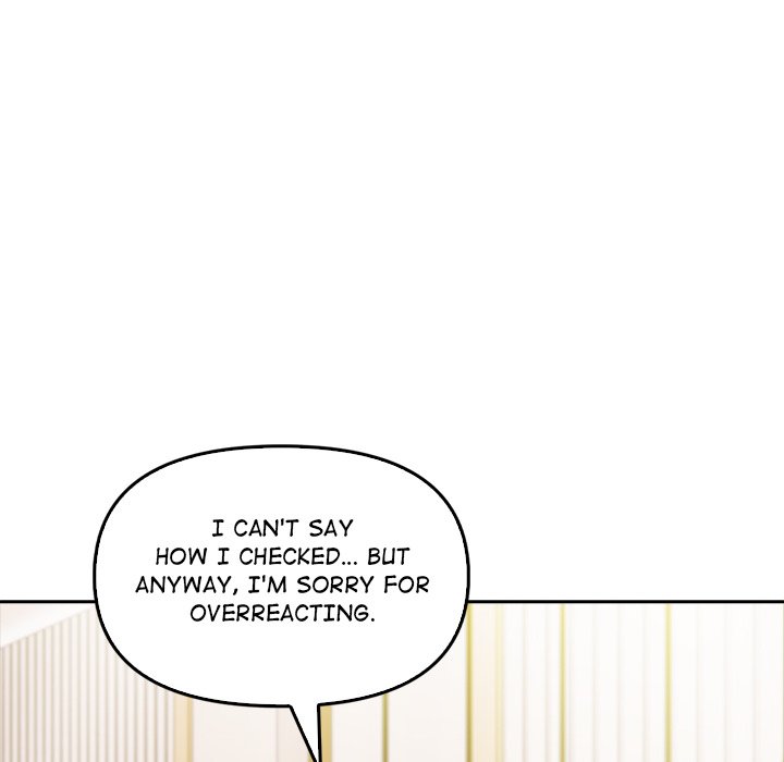 Matrimoney Game Chapter 10 - Page 79