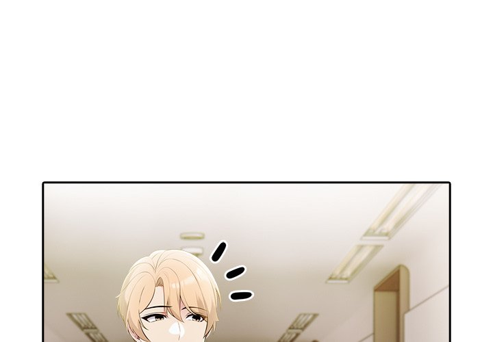 Matrimoney Game Chapter 11 - Page 1