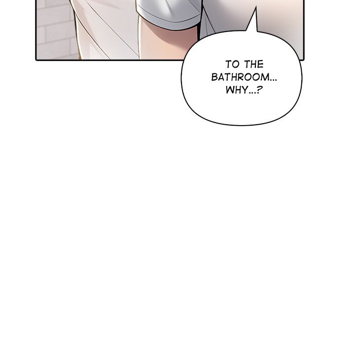 Matrimoney Game Chapter 11 - Page 167