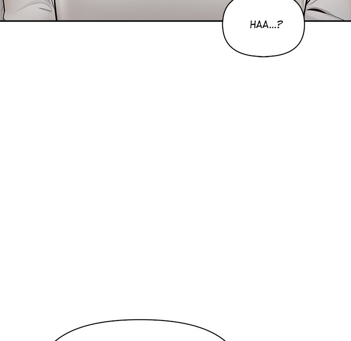 Matrimoney Game Chapter 12 - Page 135