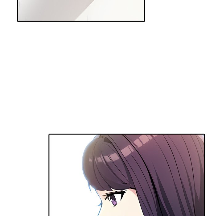 Matrimoney Game Chapter 12 - Page 150