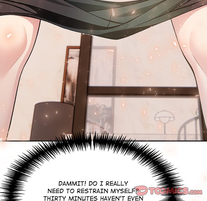 Matrimoney Game Chapter 13 - Page 160