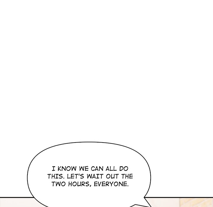Matrimoney Game Chapter 13 - Page 81