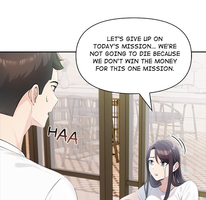 Matrimoney Game Chapter 14 - Page 104