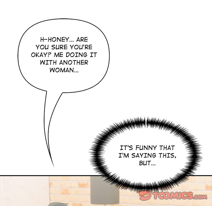 Matrimoney Game Chapter 14 - Page 76
