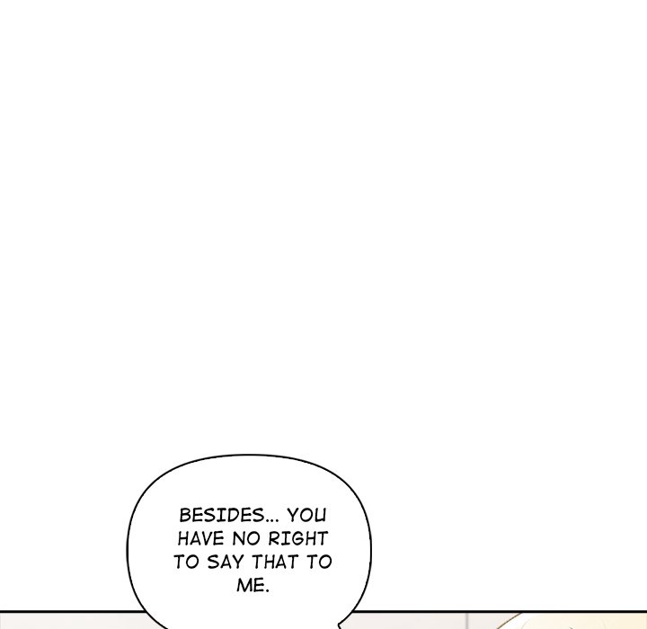Matrimoney Game Chapter 14 - Page 79