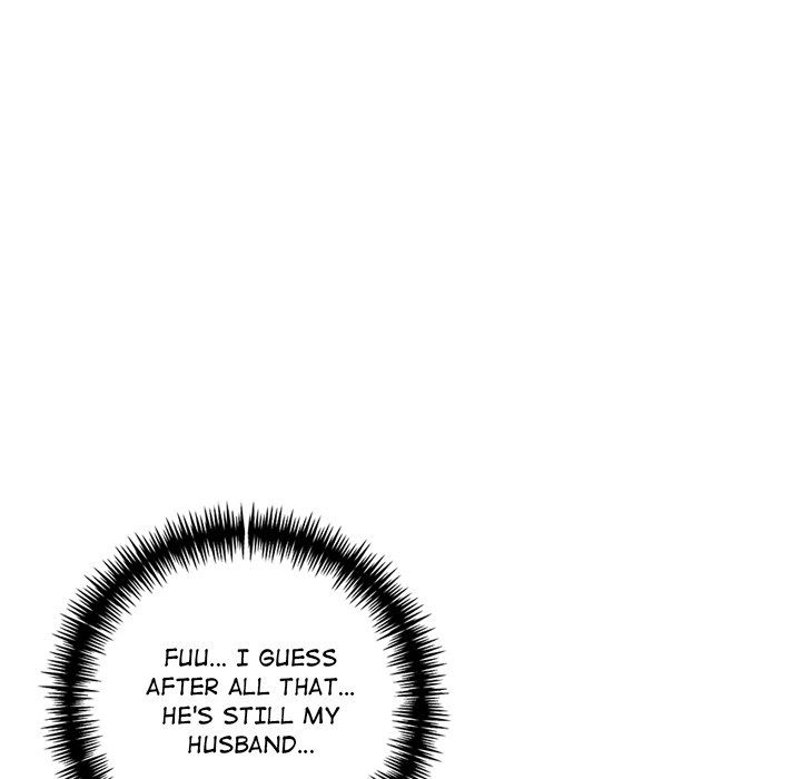 Matrimoney Game Chapter 14 - Page 90