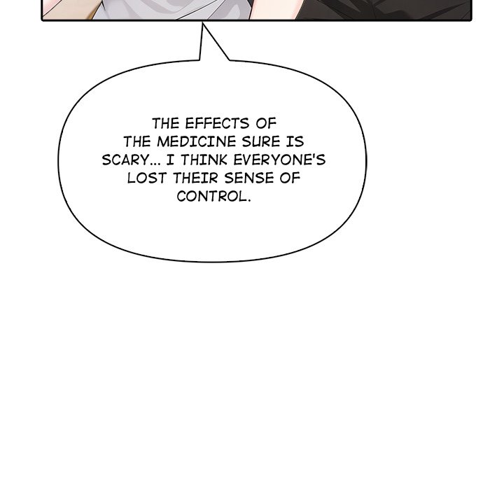 Matrimoney Game Chapter 15 - Page 23