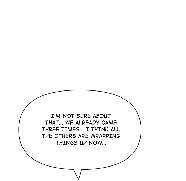 Matrimoney Game Chapter 16 - Page 152