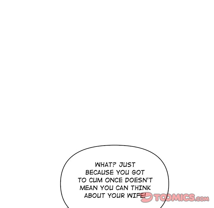 Matrimoney Game Chapter 16 - Page 57