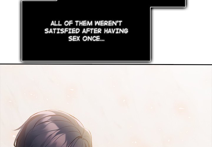 Matrimoney Game Chapter 17 - Page 2
