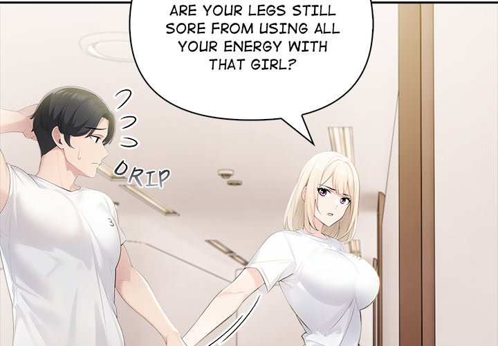 Matrimoney Game Chapter 18 - Page 2
