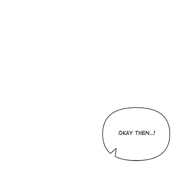 Matrimoney Game Chapter 18 - Page 105