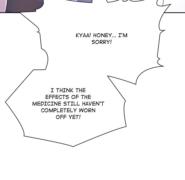Matrimoney Game Chapter 18 - Page 154