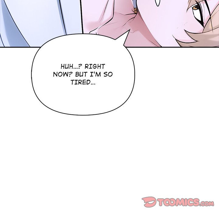 Matrimoney Game Chapter 18 - Page 60