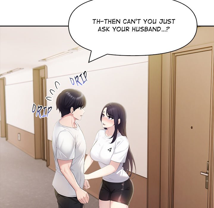 Matrimoney Game Chapter 19 - Page 19