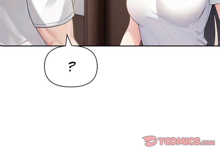 Matrimoney Game Chapter 19 - Page 3