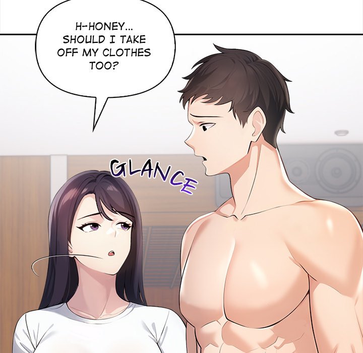 Matrimoney Game Chapter 2 - Page 109