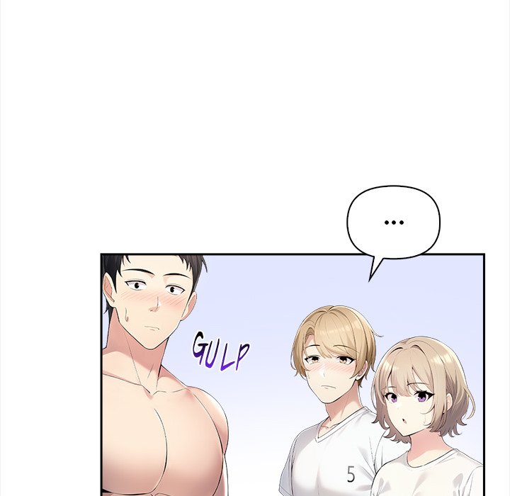 Matrimoney Game Chapter 2 - Page 21
